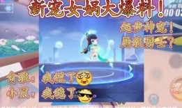 宠物女娲爆料视频大全下载,揭秘萌宠界的神奇传说